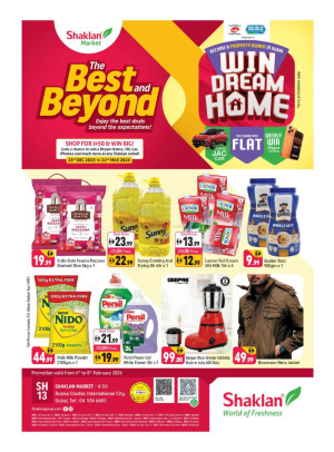 Weekend Deals - V-06, Russia Cluster International City