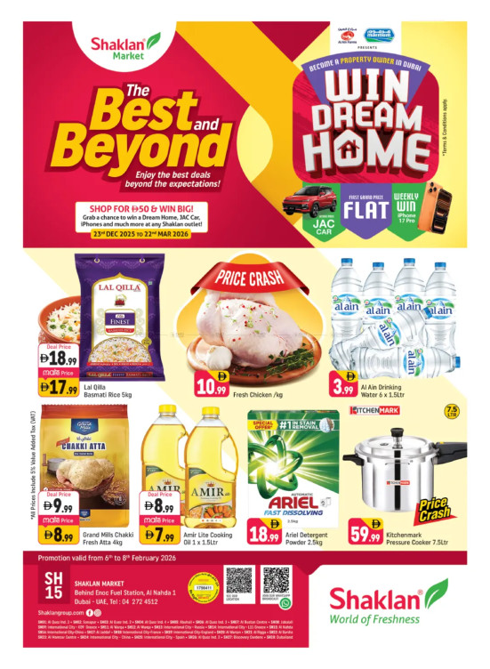 Weekend Deals - Al Nahda 1, Dubai
