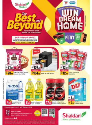 Weekend Deals - B02 China Cluster, Dubai