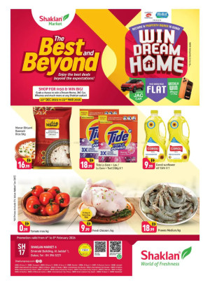 Weekend Deals - Al Jaddaf 1, Dubai