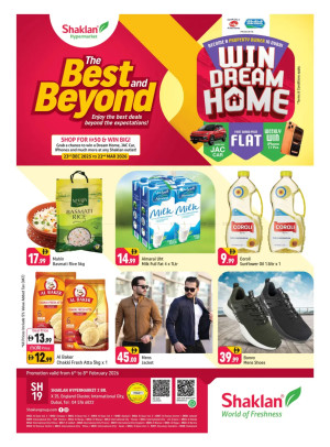 Weekend Deals - X25, International City, England Cluster