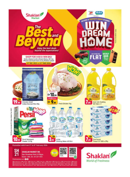 Weekend Deals - Al Rigga, Dubai