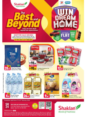 Weekend Deals - E07, International City, China Cluster