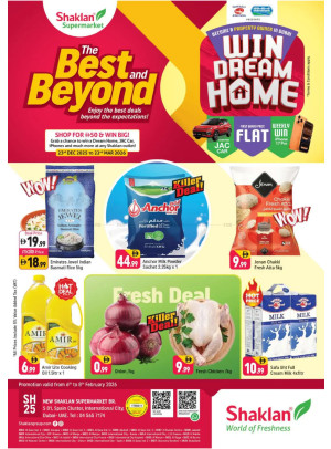 Weekend Deals - S01, International City, Spain Cluster