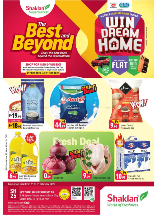 Weekend Deals - S01, International City, Spain Cluster