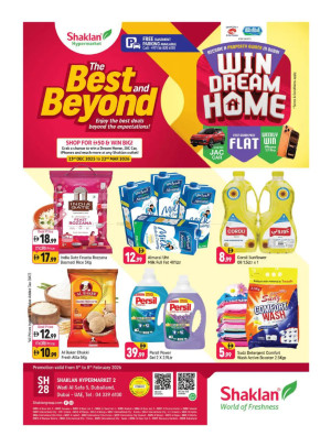 عروض نهاية الأسبوع - وادي الصفا 5، دبي لاند