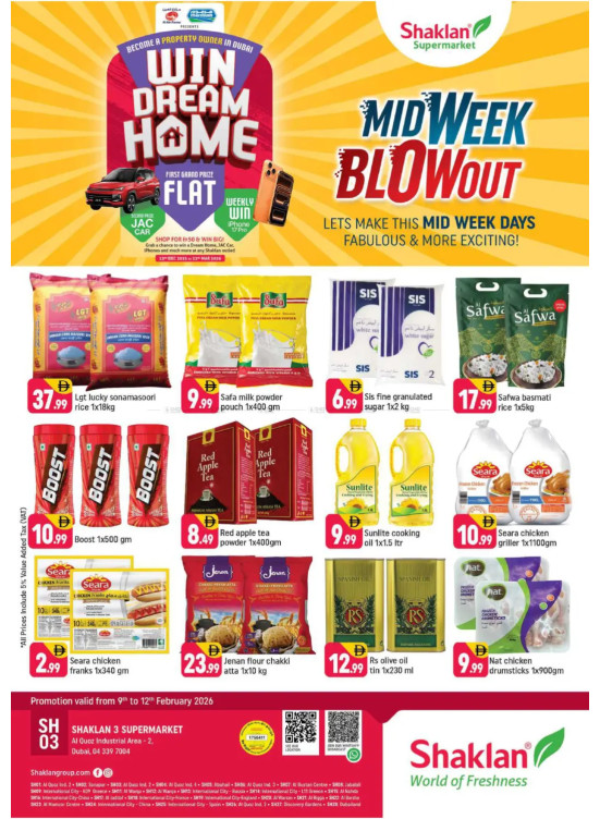 Mega Deals - Shaklan 3 Supermarket, Al quoz Ind 2