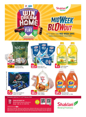 Midweek Blow Out - Al Barsha 1, Dubai