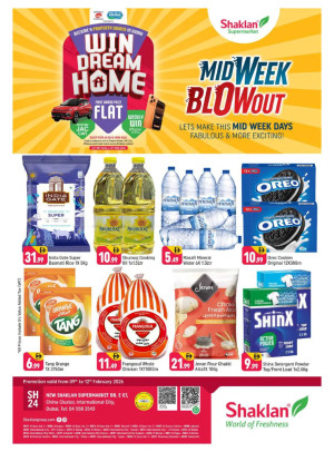 Midweek Blowout - E07, International City, China Cluster