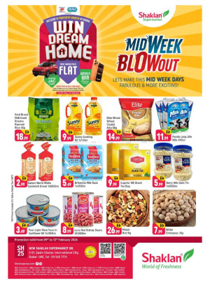 Midweek Blow Out - S01, International City, Spain Cluster