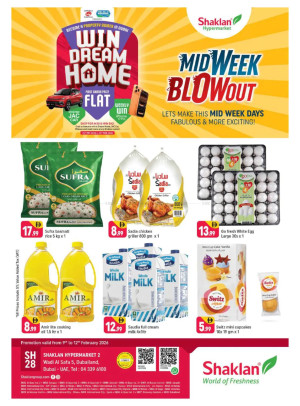 Midweek Blow Out - Wadi Al Safa 5, Dubailand