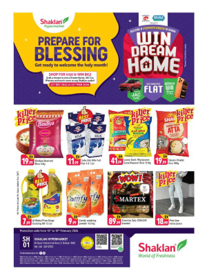 Weekend Deals - Al Quoz Industrial Area 2