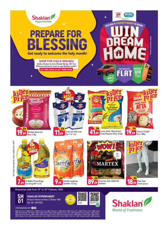 Weekend Deals - Al Quoz Industrial Area 2