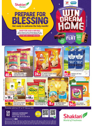 Weekend Deals - Sonapur, Dubai