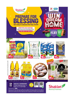 Weekend Deals - Shaklan 3 Supermarket, Al quoz Ind 2