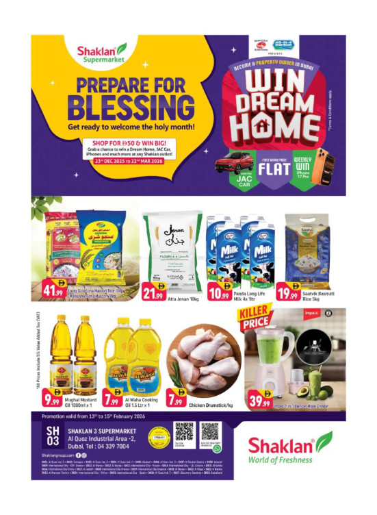 Weekend Deals - Shaklan 3 Supermarket, Al quoz Ind 2
