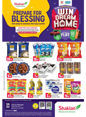 Weekend Deals - Al Quoz Industrial Area 4