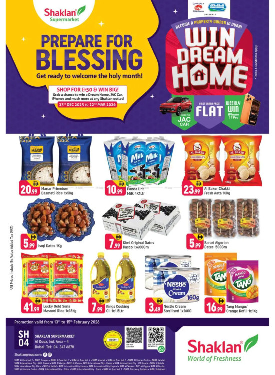 Weekend Deals - Al Quoz Industrial Area 4