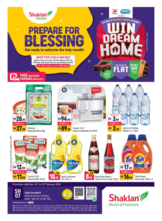 Weekend Deals - Al Bustan Centre, Al Qusais