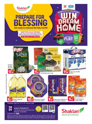 عروض نهاية الاسبوع - ك 9، الحي اليوناني المدينة العالمية