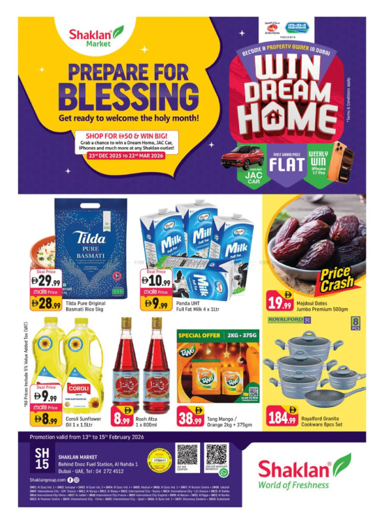 Weekend Deals - Al Nahda 1, Dubai