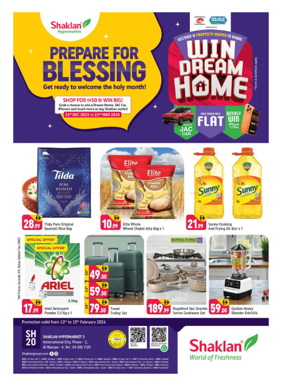 Weekend Deals - Al Warsan
