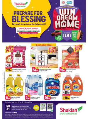 Weekend Deals - E07, International City, China Cluster