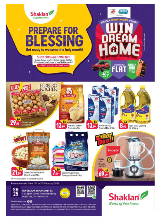 Weekend Deals - S01, International City, Spain Cluster