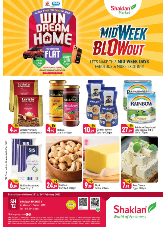 Midweek Blow Out - Shaklan Market 4, Al Warqa 1