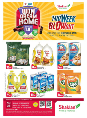 Midweek Blow Out - Wadi Al Safa 5, Dubailand