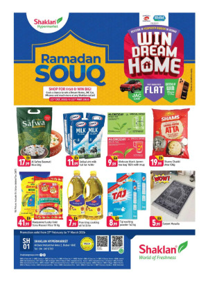 Weekend Deals - Al Quoz Industrial Area 2