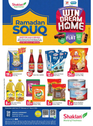 Weekend Deals - Sonapur, Dubai