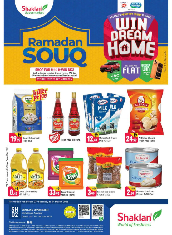 Weekend Deals - Sonapur, Dubai
