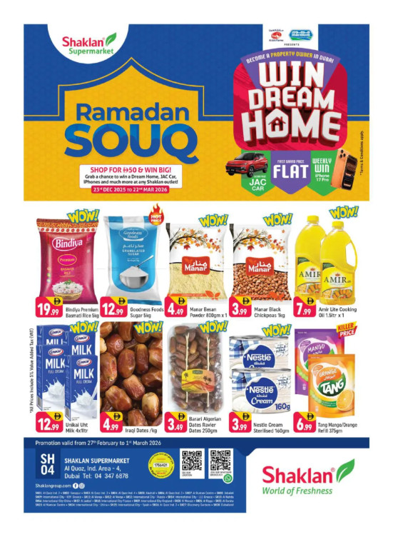 Weekend Deals - Al Quoz Industrial Area 4
