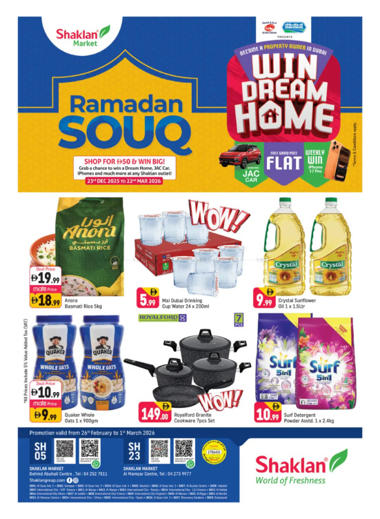 Weekend Deals - Behind Abu Hail Centre