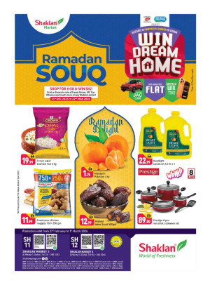 Weekend Deals - Shaklan Market 3, Al Warqa 1