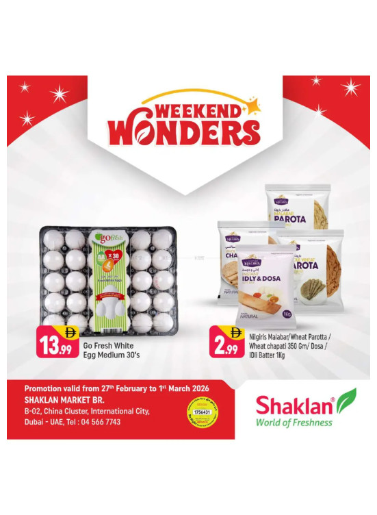 Weekend Wonder - B02 China Cluster, Dubai