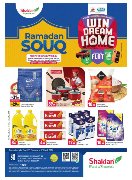 Weekend Deals - S01, International City, Spain Cluster