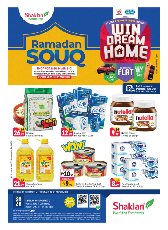 Weekend Deals - Wadi Al Safa 5, Dubailand