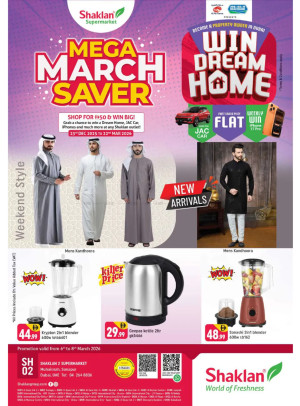 Weekend Deals - Sonapur, Dubai
