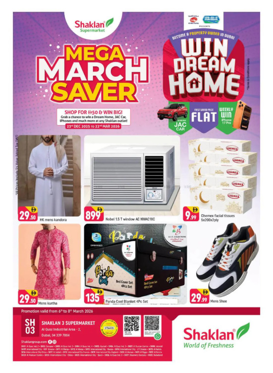 Weekend Deals - Shaklan 3 Supermarket, Al quoz Ind 2