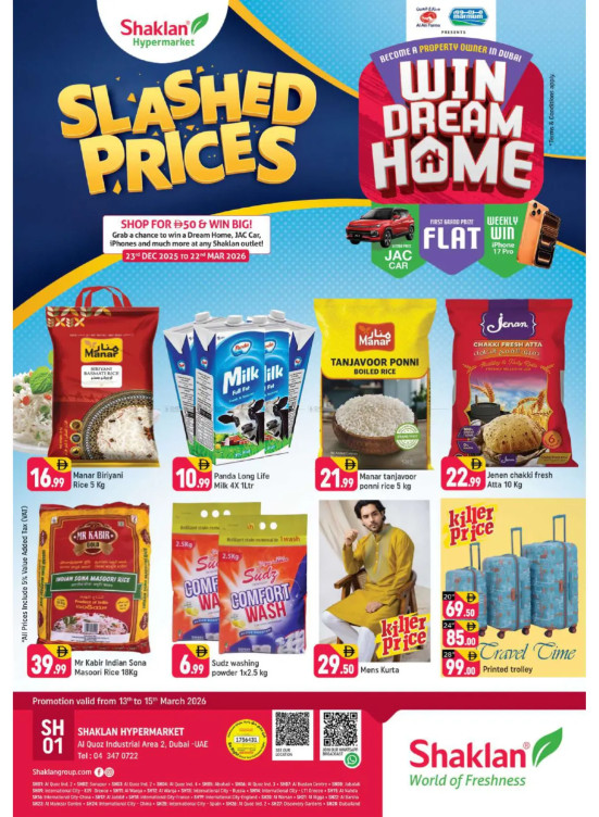 Weekend Deals - Al Quoz Industrial Area 2