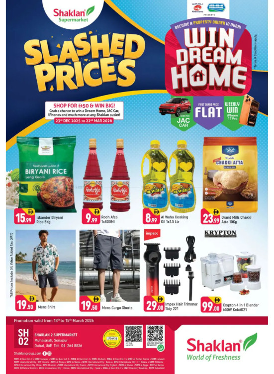 Weekend Deals - Sonapur, Dubai