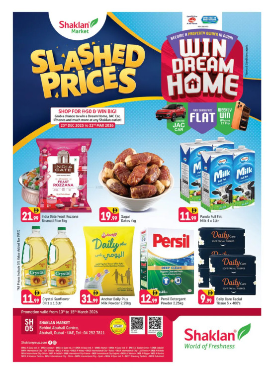 Weekend Deals - Behind Abu Hail Centre