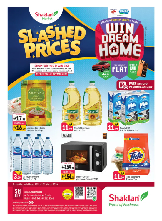 Weekend Deals - Al Bustan Centre, Al Qusais