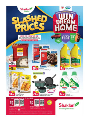 Weekend Deals - Shaklan Market 3, Al Warqa 1