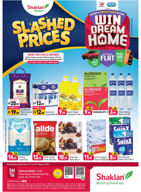 Weekend Deals - B02 China Cluster, Dubai