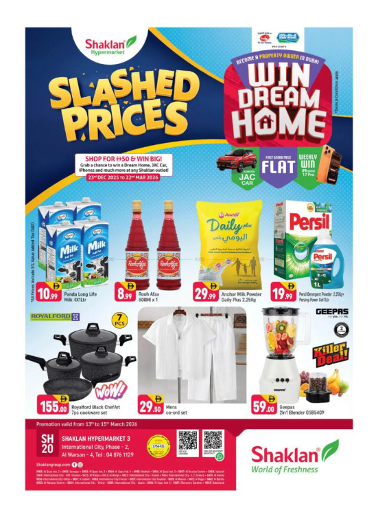 Weekend Deals - Al Warsan