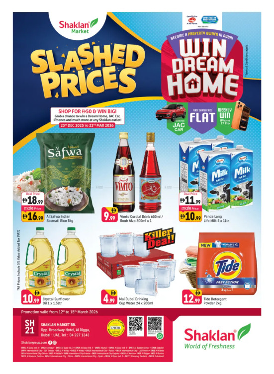 Weekend Deals - Al Rigga, Dubai