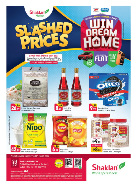 Weekend Deals - Al Barsha 1, Dubai